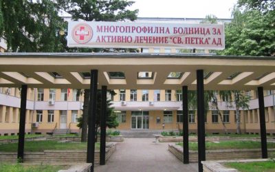 16 млн. лева за здраве и социални услуги във Видин по европрограма