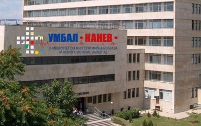 УМБАЛ „Канев“ стартира когнитивна стимулация за хора с деменция