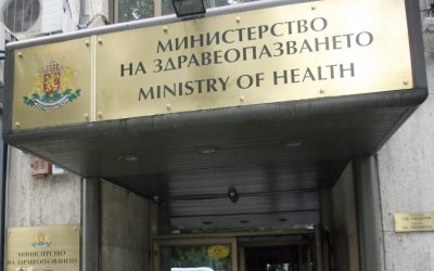 Шеф в МЗ с 9500 евро заплата за април