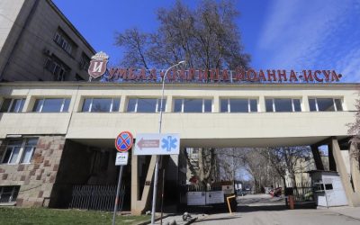 ИСУЛ иска спешно 2,6 млн. евро за ремонт на травматологията