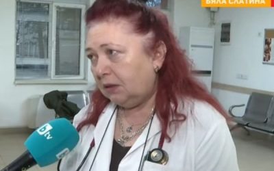 Морбили препълни Инфекциозното отделение в Бяла Слатина