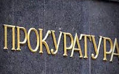 Прокуратурата разследва смърт на дете в МБАЛ Добрич