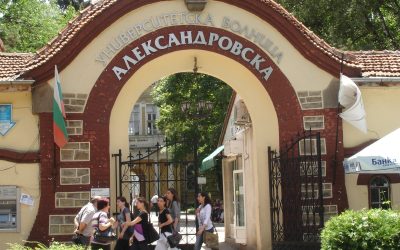 „Александровска“ вдигна заплатите с 40% за 4 години