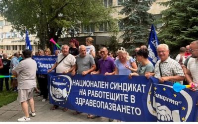 Медици готвят блокада на „Струма“ и границата с Гърция