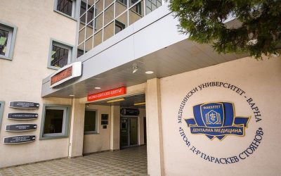 МУ-Варна организира безплатни прегледи за рак на глава и шия