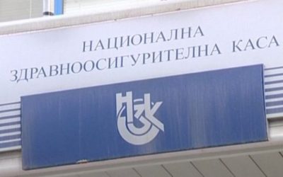 Парламентът избира спешно шеф и подуправител на НЗОК