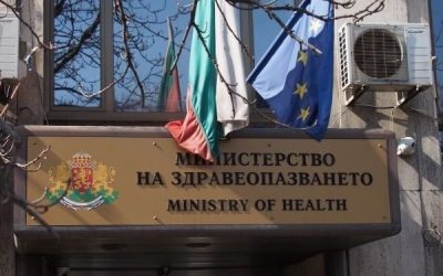 Законопроект въвежда по-строг контрол над медицинските изделия
