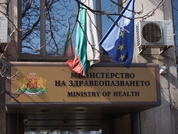 Законопроект въвежда по-строг контрол над медицинските изделия