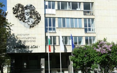 „Майчин дом“ предлага безплатни грижи през август