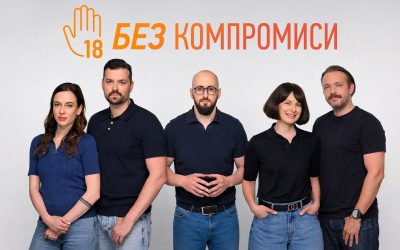 Над една четвърт от тийнейджърите у нас употребяват тютюн