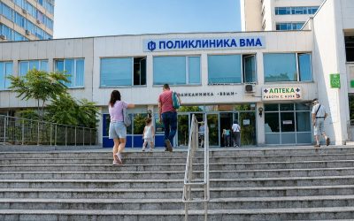 ВМА вече предлага онлайн записване за прегледи по НЗОК