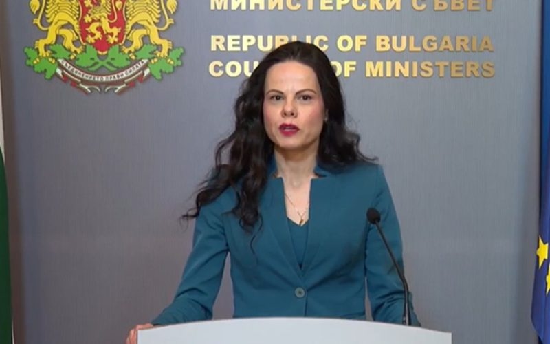 Психиатрията от Курило трябва да се премести до края на август