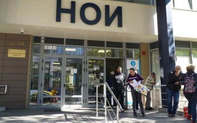 НОИ ще превежда обезщетения и по сметки в ЕИП