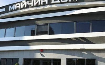 Спор за проследяването след загуба на плод във Варна