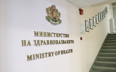 ДБ: Планът на МЗ носи риск от нови политически назначения