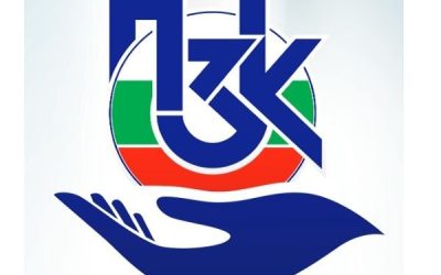 НЗОК ще разяснява здравните права на гражданите в Бургас