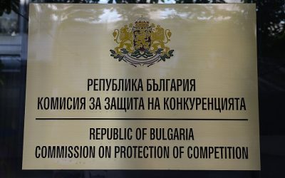 КЗК започва проверка на правилата на НЗОК за медицински изделия