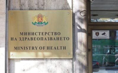 МЗ уверява: Инсулините са налични в достатъчни количества