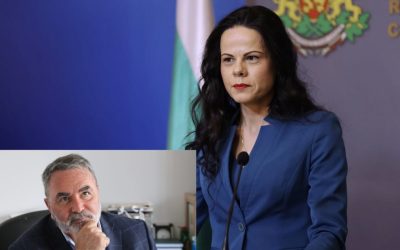 Ивкова сезира институциите за договор на доц. Кунчев