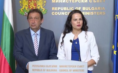 Ивкова смени ръководството на компанията за детска болница
