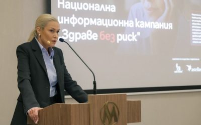 Когато лекарят не знае какво е приемал пациентът