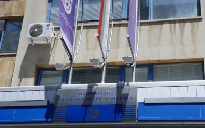 Надзорът на НЗОК решава за договори с четири болници