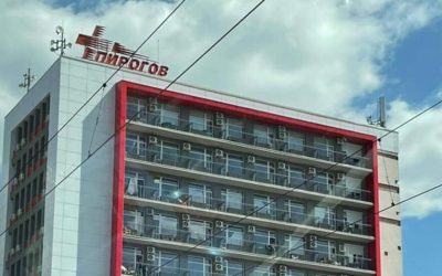 „Пирогов“ организира кръводаряване на 28 и 29 септември