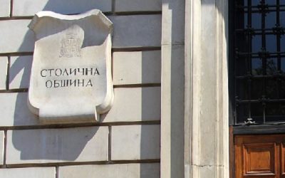 Здравната комисия в СОС обсъжда заеми и капитал за ДКЦ