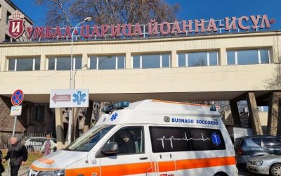 ИСУЛ предлага безплатни кардиологични прегледи през октомври