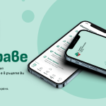 еЗдраве вече има 485 000 активни потребители