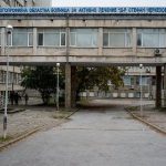 Нова апаратура съкращава операциите в МОБАЛ във Велико Търново