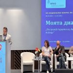 АПАЗ иска постоянна грижа вместо кампанийна профилактика