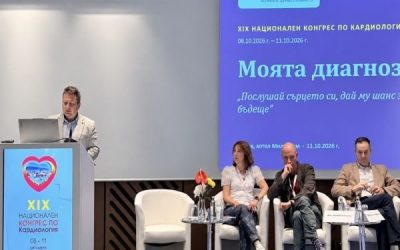 АПАЗ иска постоянна грижа вместо кампанийна профилактика