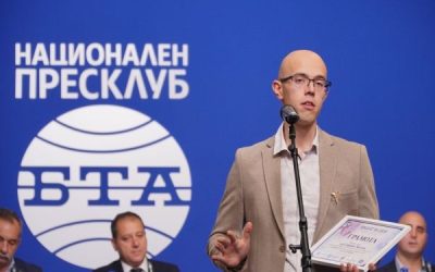 Д-р Страхил Василев с първа награда в „Лекарят на 2050“