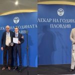 РЛК – Пловдив отличи двама лекари от УМБАЛ „Св. Георги“