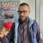 Кампанията „Усмихни сърце“ събра 16 кръводарители