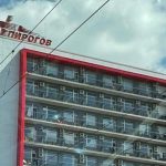Прокуратурата разследва смъртта на дете в „Пирогов“